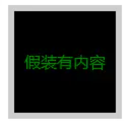 WeChat8c00eabdd3ab4dcf1d6f2f134ab6af7a.png