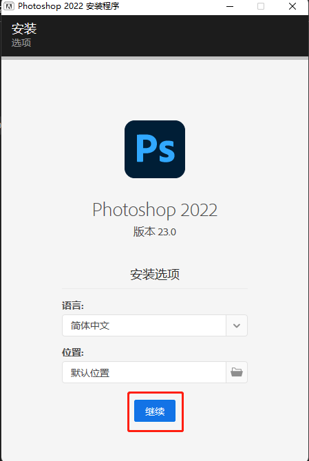 微信截图_20220101202257.png