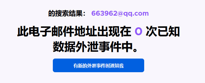 微信截图_20220225164334.png