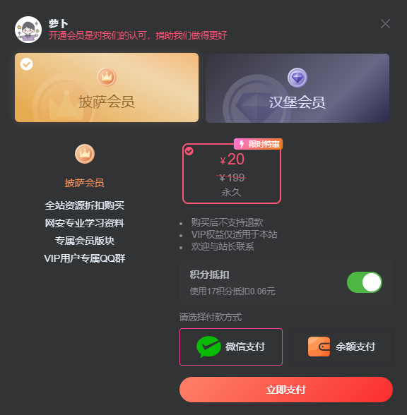 微信截图_20220415085438.png