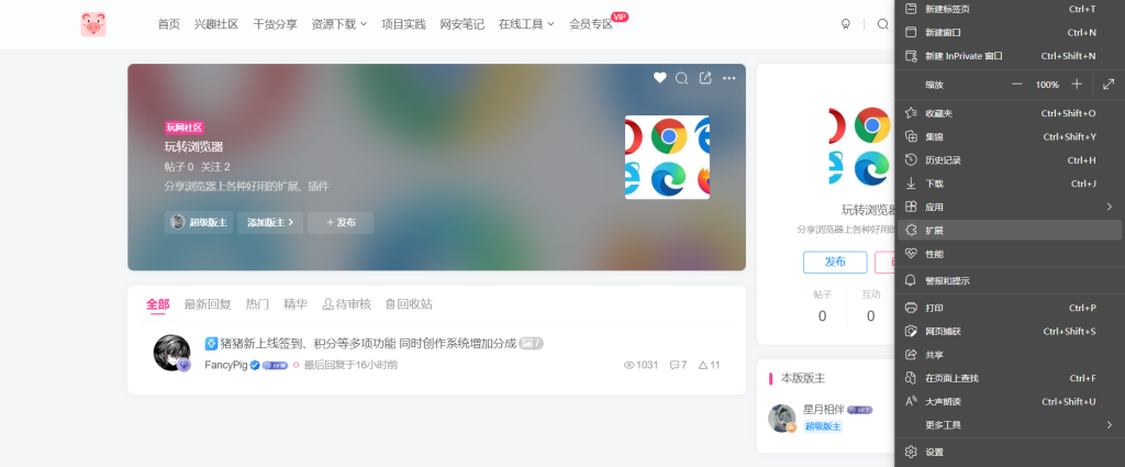 屏幕截图 2022-04-16 140011.png