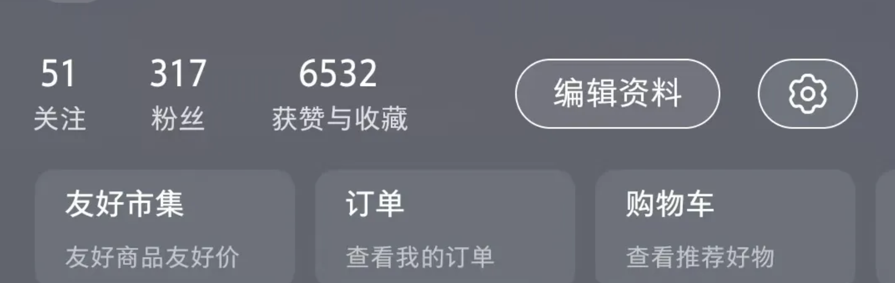 CleanShot 2025-09-05 at 01 33 13@2x