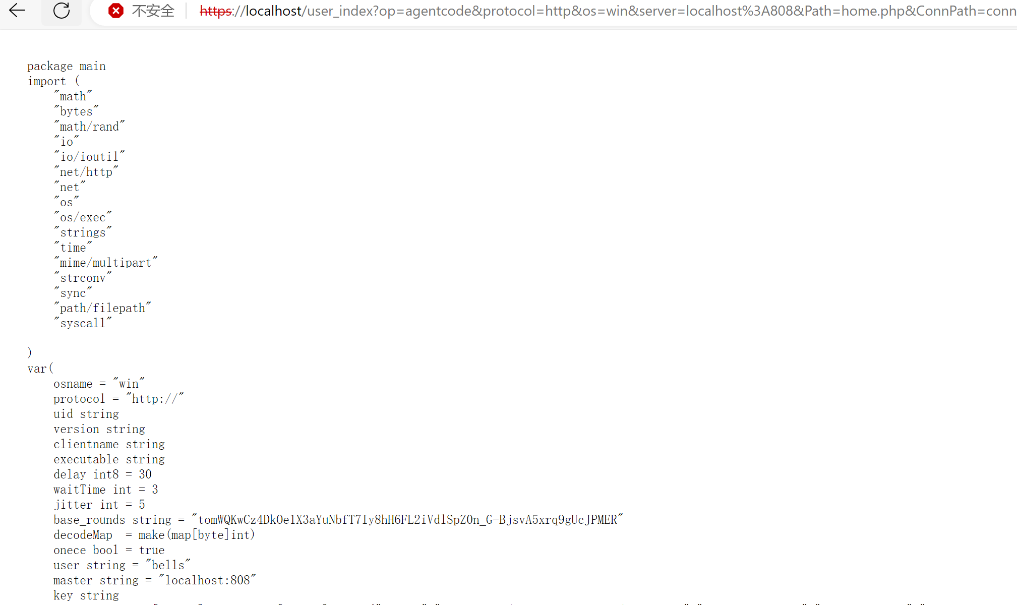 lain_c2/html/image-3.png at main · Mazzy-Stars/lain_c2