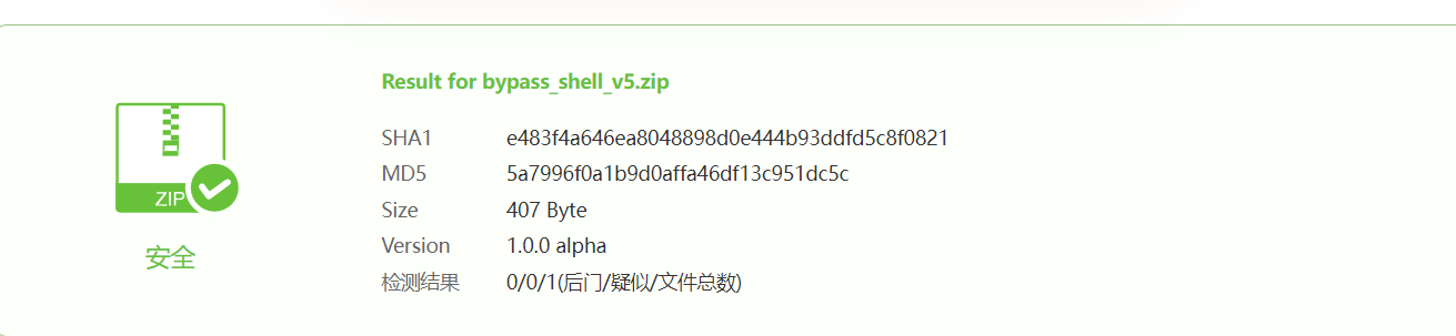 image-20260320175828724