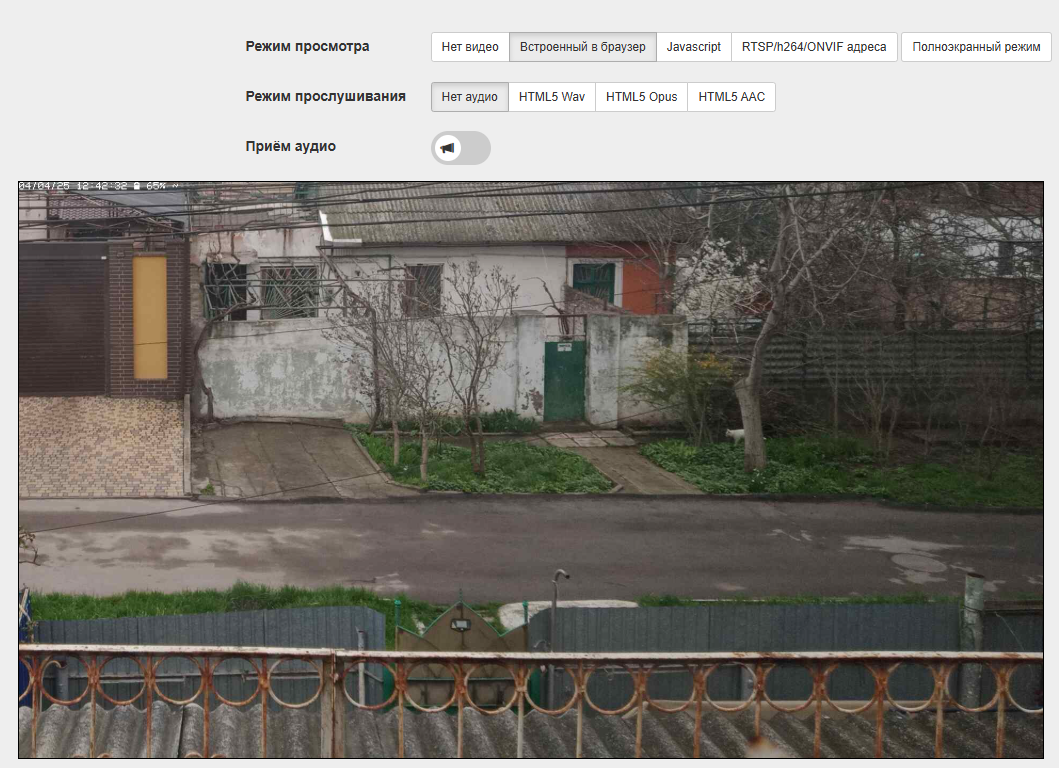 IP Webcams with screenshots Screenshot