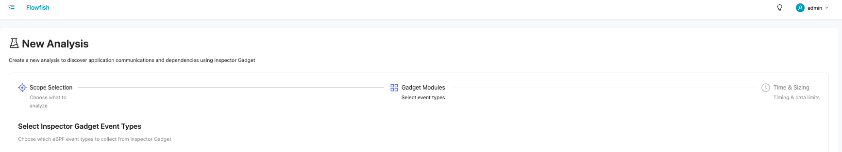 分析事件类型 1