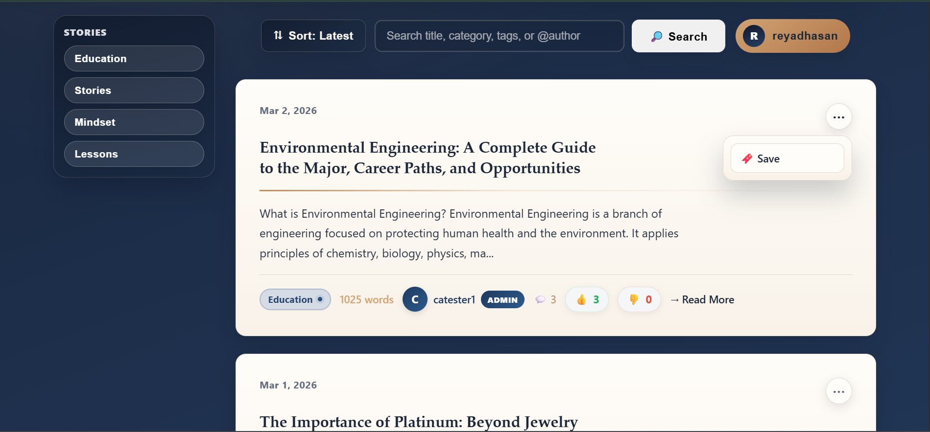 主页截图 2026-03-04 010758