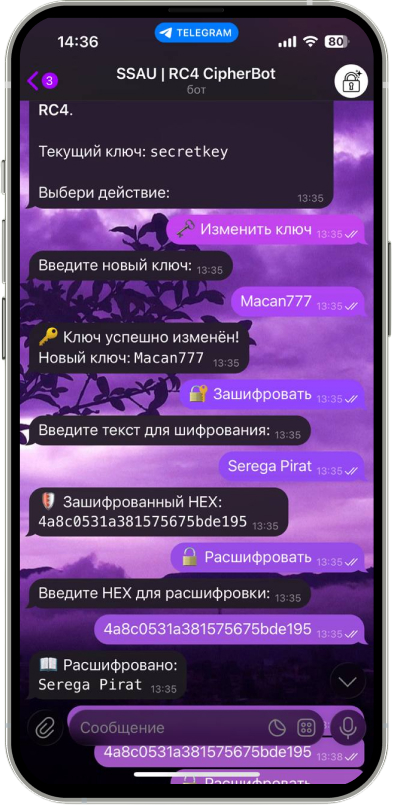 iPhone 14 Pro Max-Photoroom