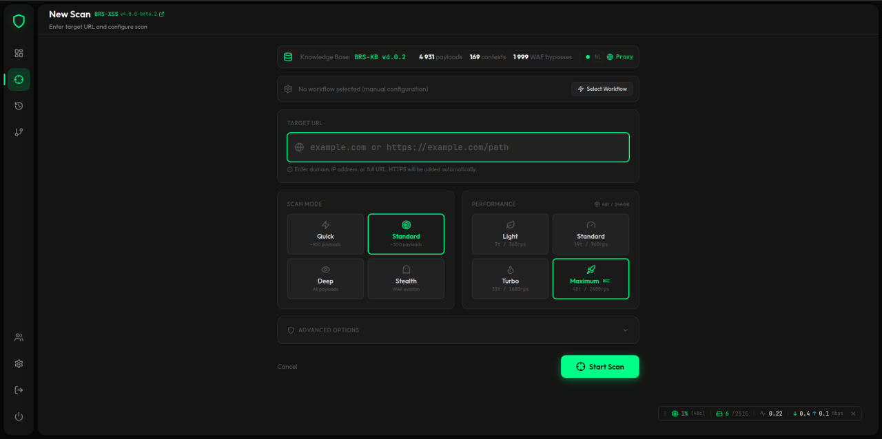 新建扫描 - 配置
