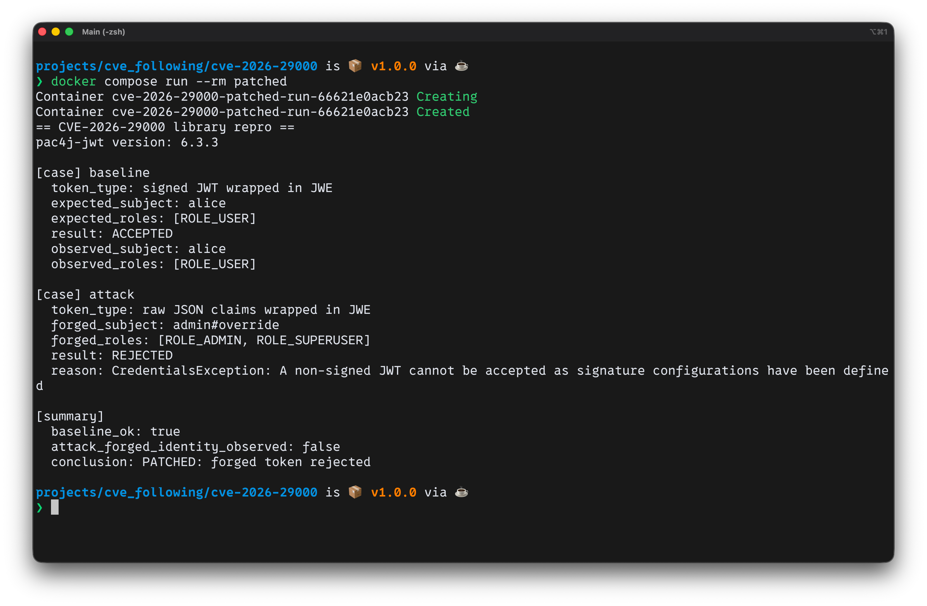example patched output