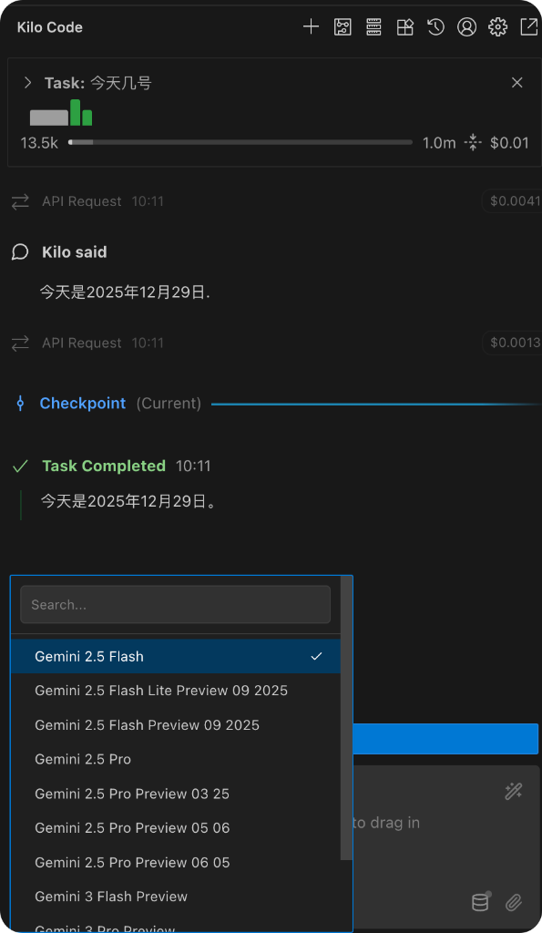 Kilo Code 接入 - 多账号极速轮换与模型穿透