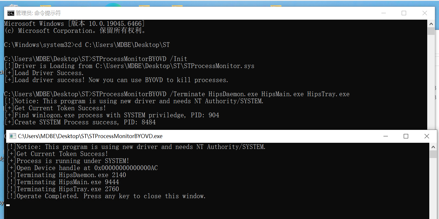屏幕截图 2026-02-14 201729