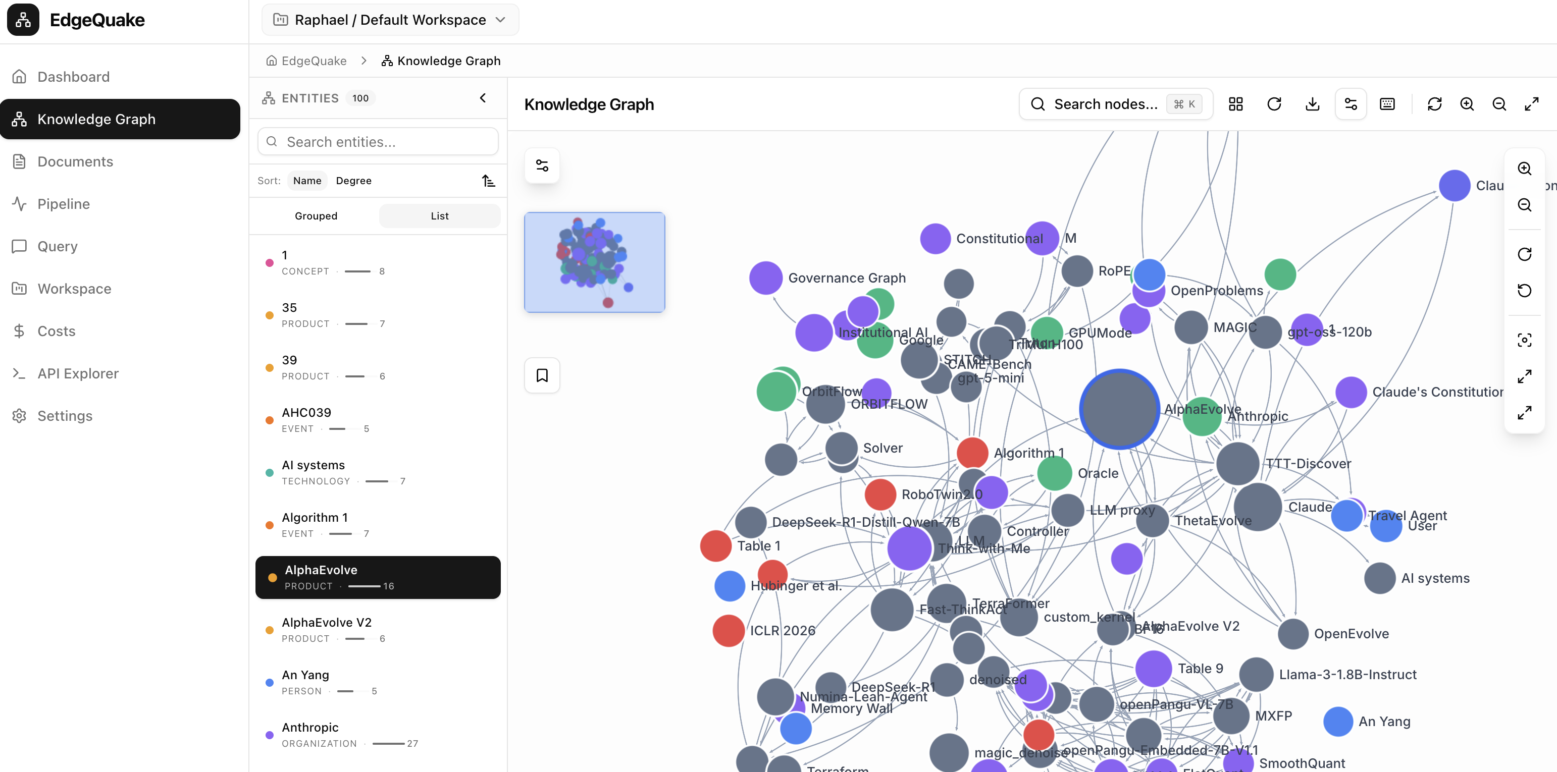 EdgeQuake 前端截图