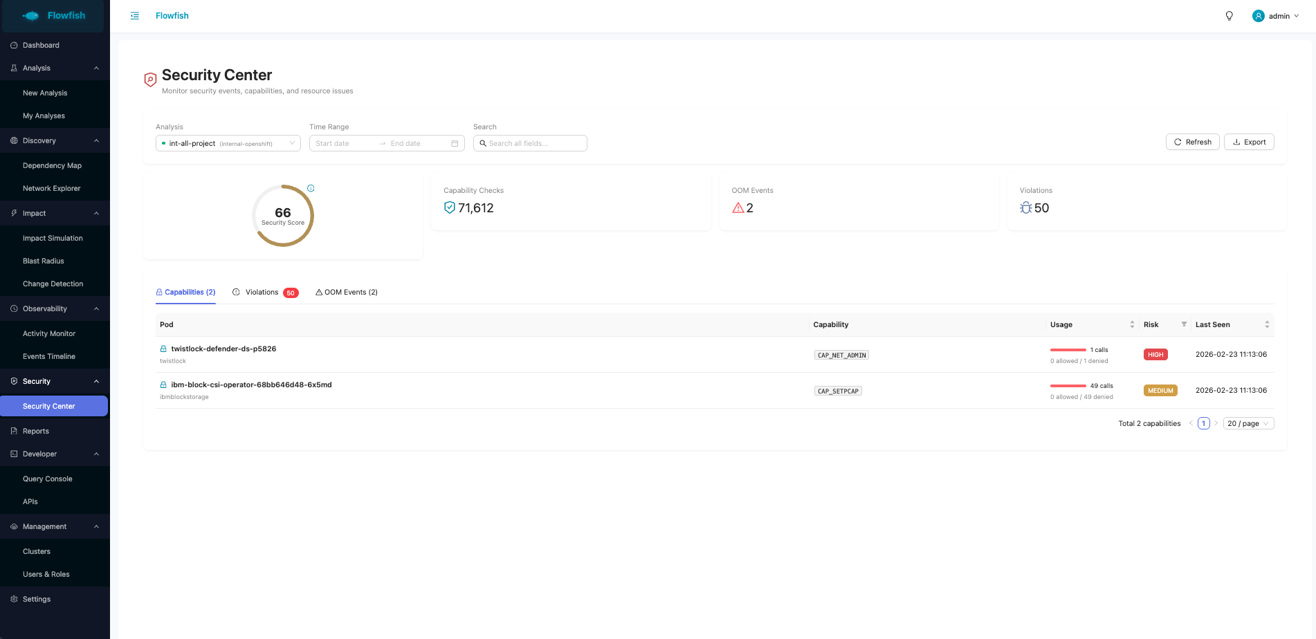 安全中心 - 概览