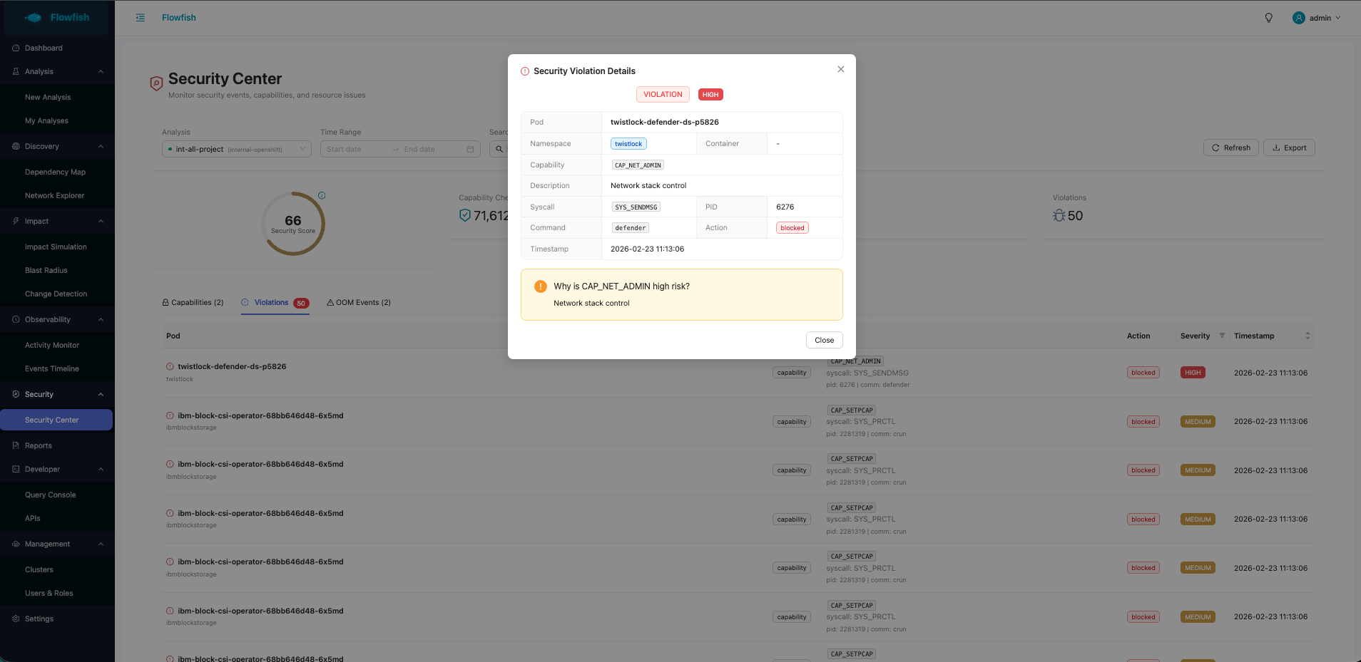 安全中心 - 违规