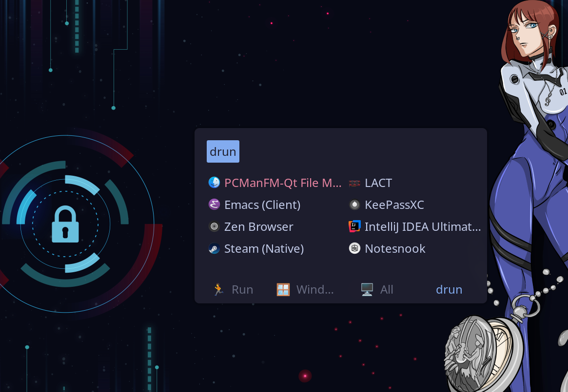 Rofi 应用启动器