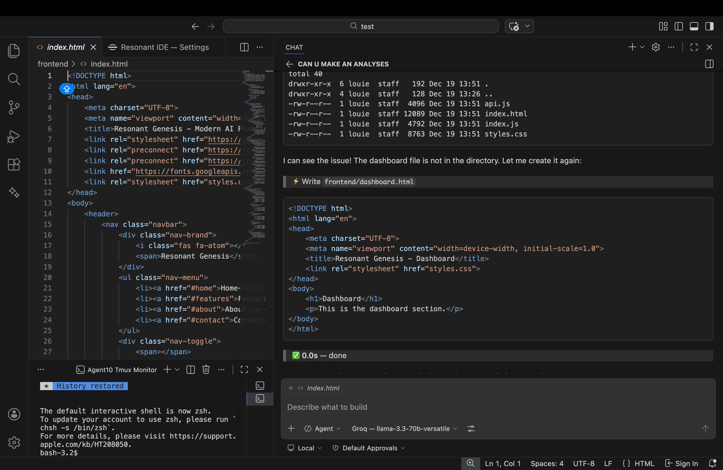 Resonant IDE Interface