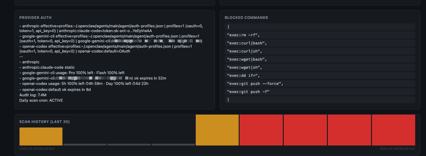 Provider 认证和历史