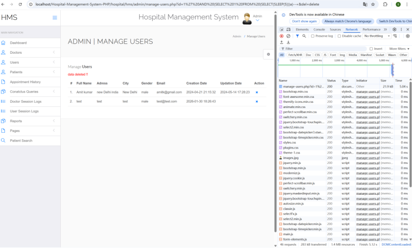 425e1a188241759110fc5b6a5cd307c7