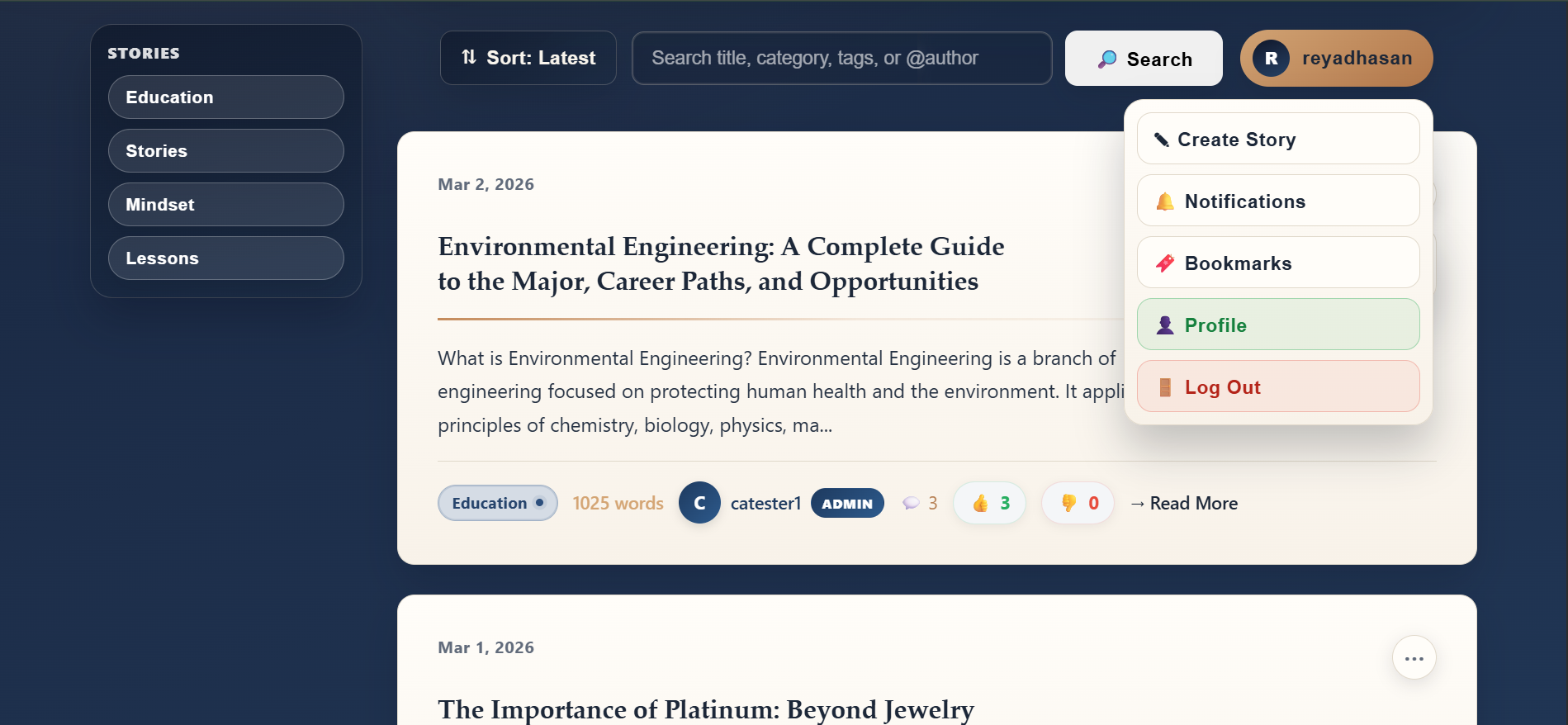主页截图 2026-03-04 010843