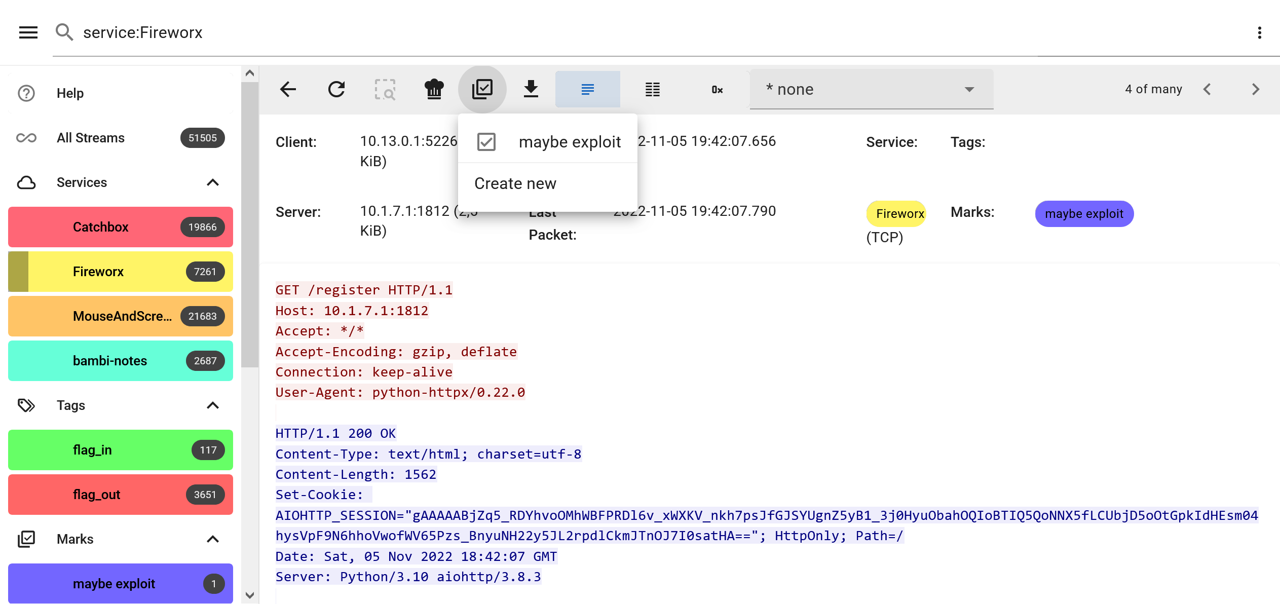 添加流量流标记