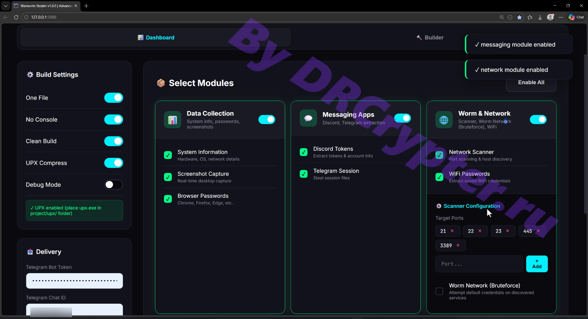 观看 SKYNET 演示