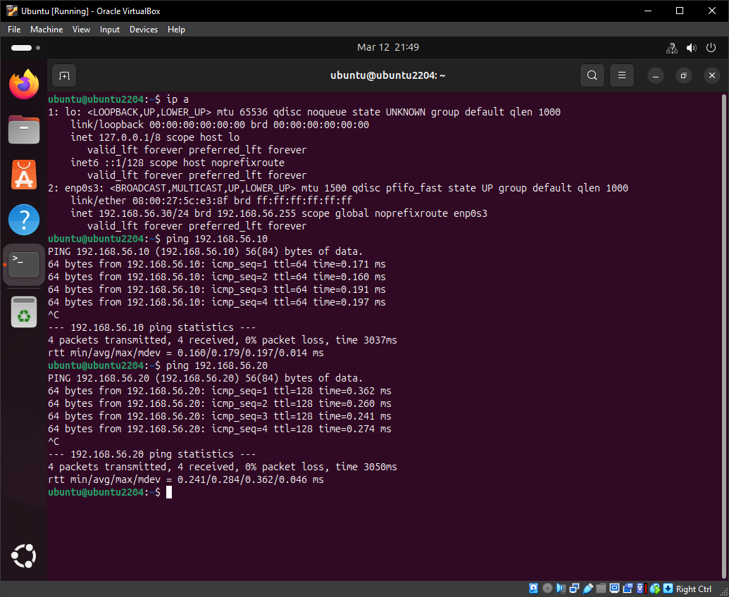 Ubuntu Network Settings