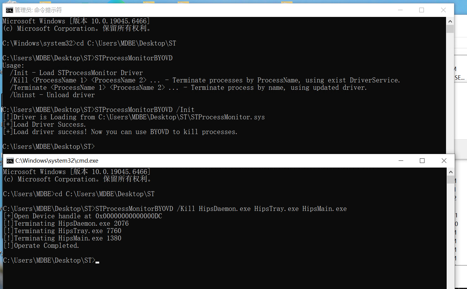 屏幕截图 2026-02-14 201224