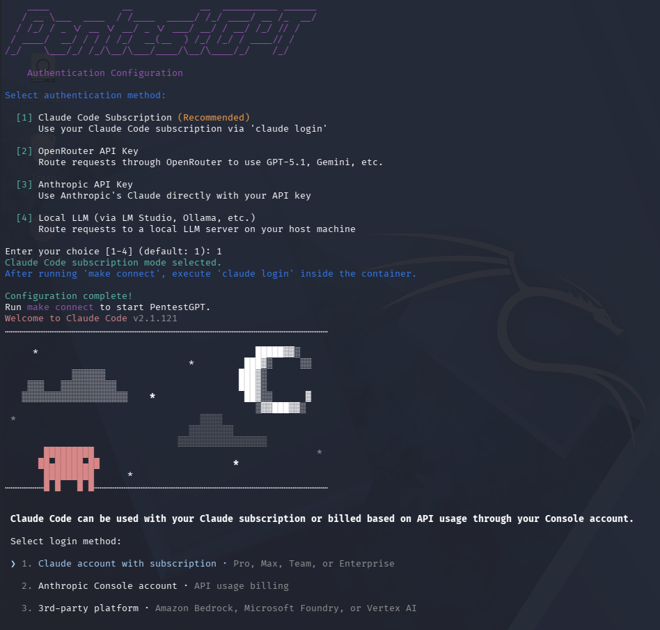 PentestGPT UI