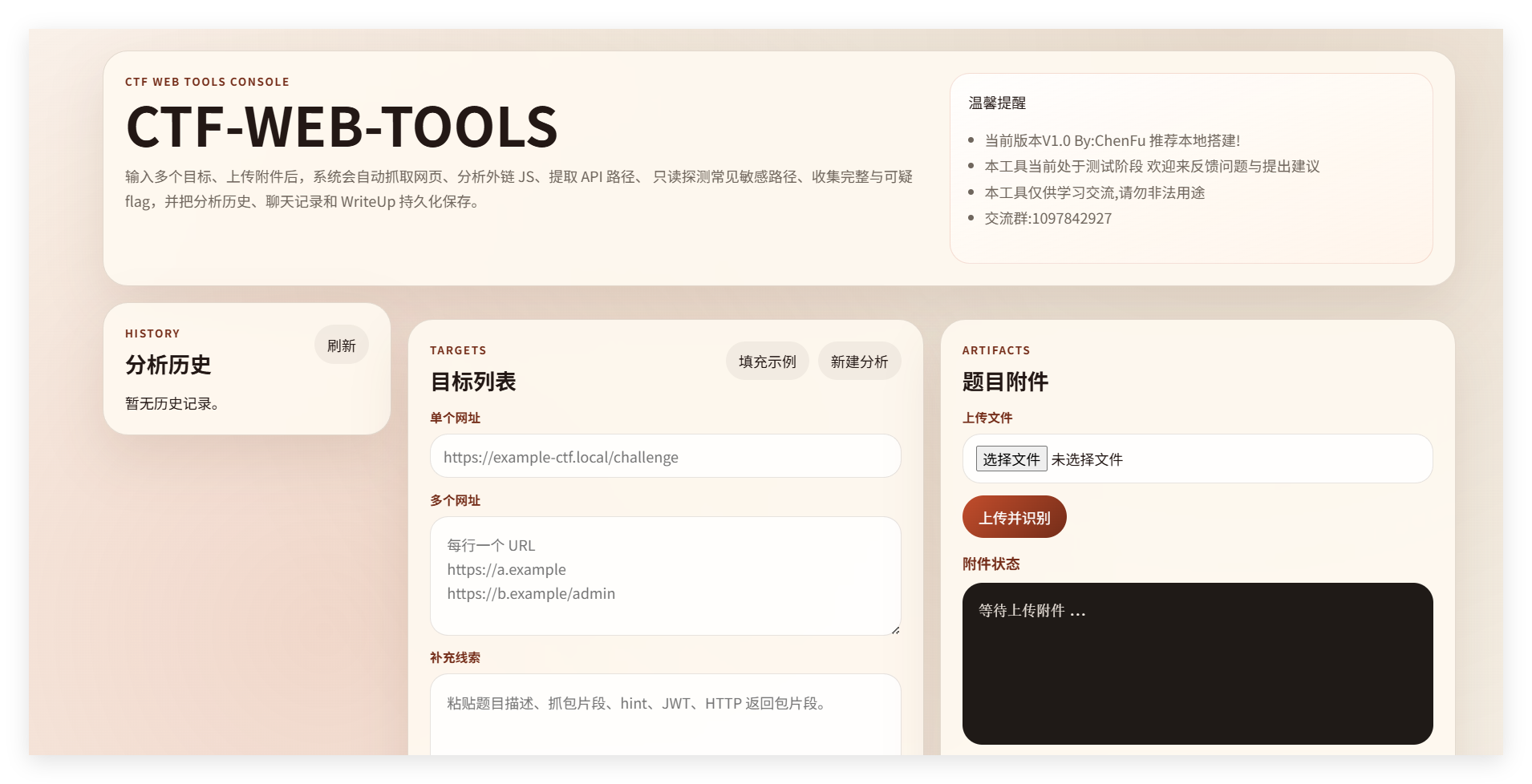 7c0c69ddf5402b4e48974bc8e457d74f