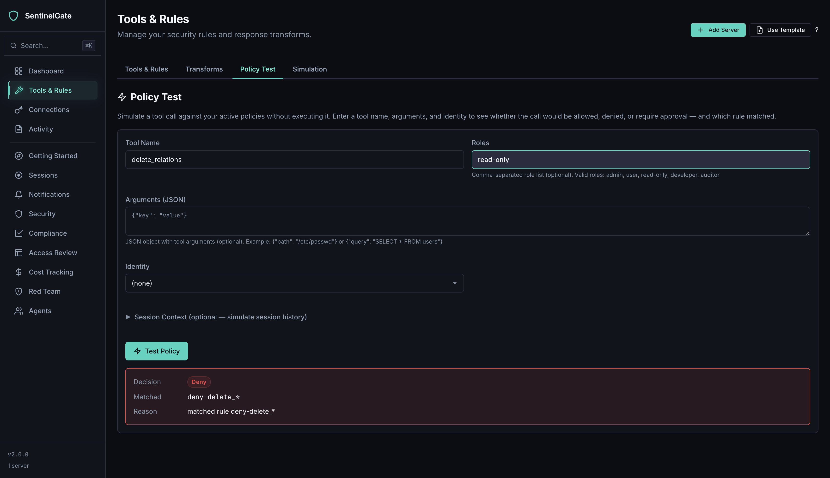 策略测试游乐场