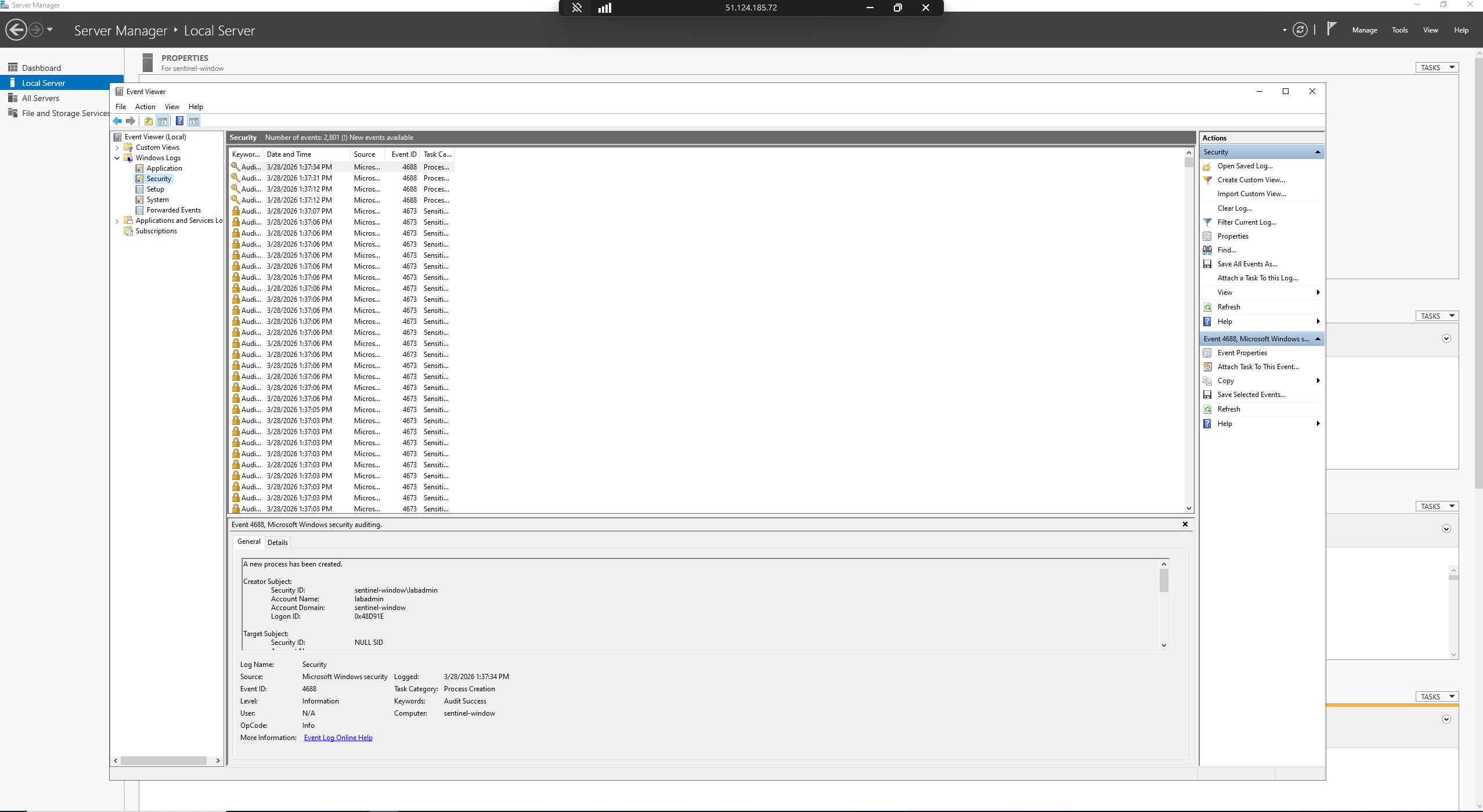 事件查看器 - 安全日志