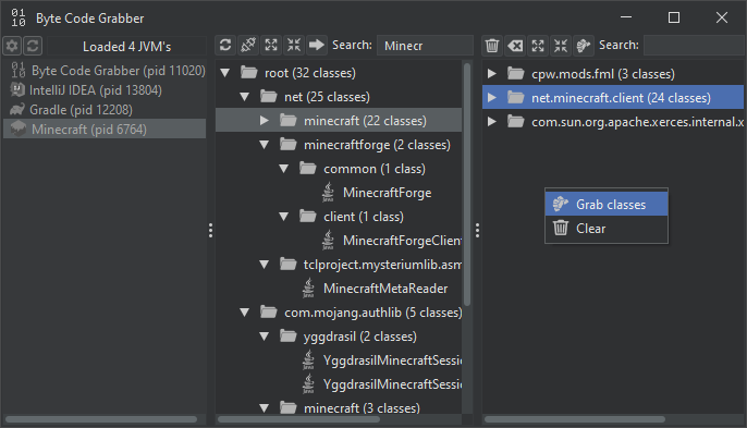 Screen UID Context menu 3