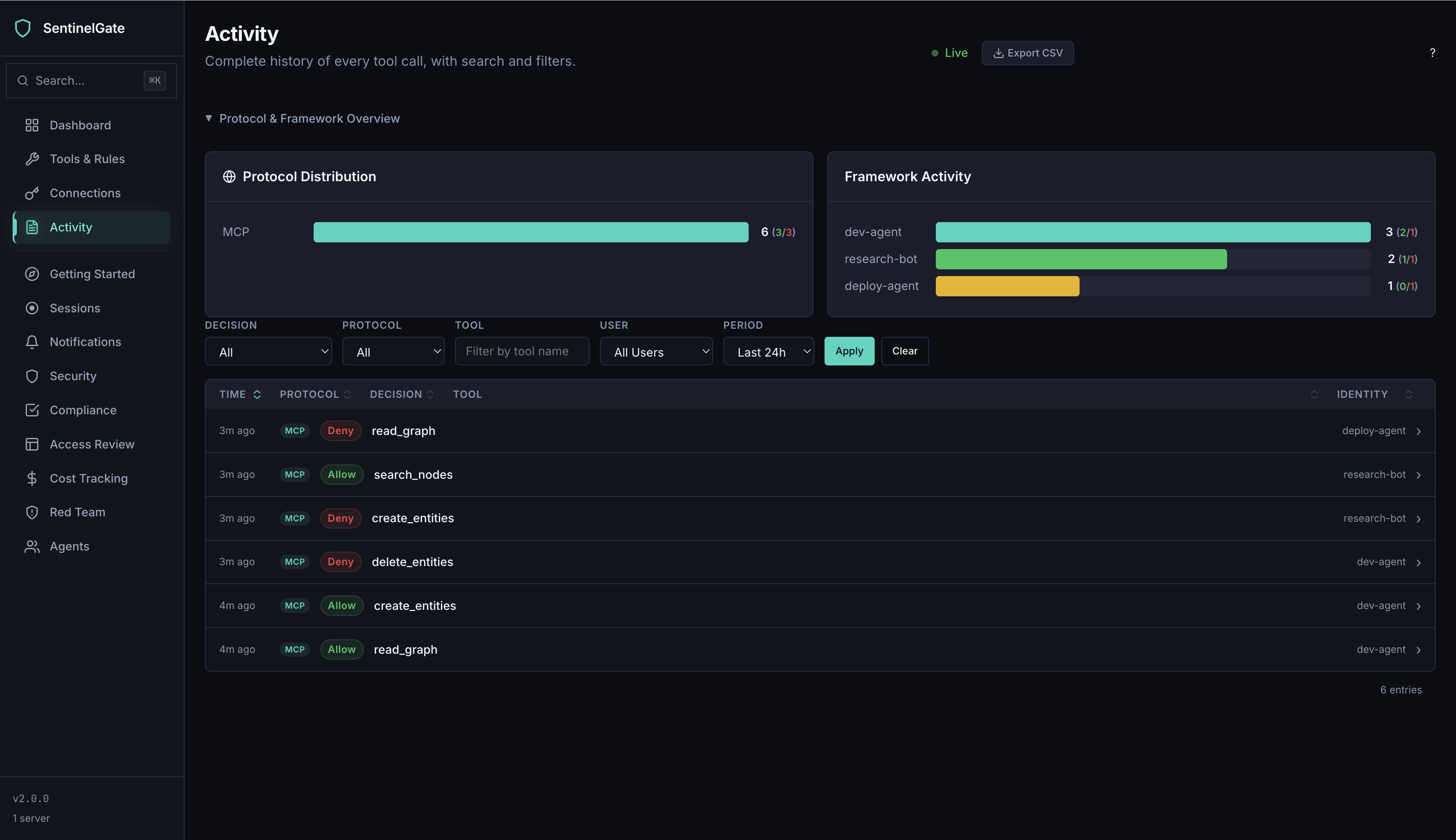 审计日志查看器