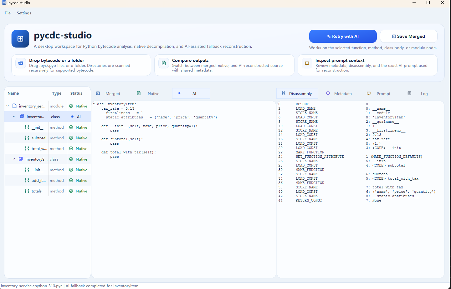 AI 备用方案重构