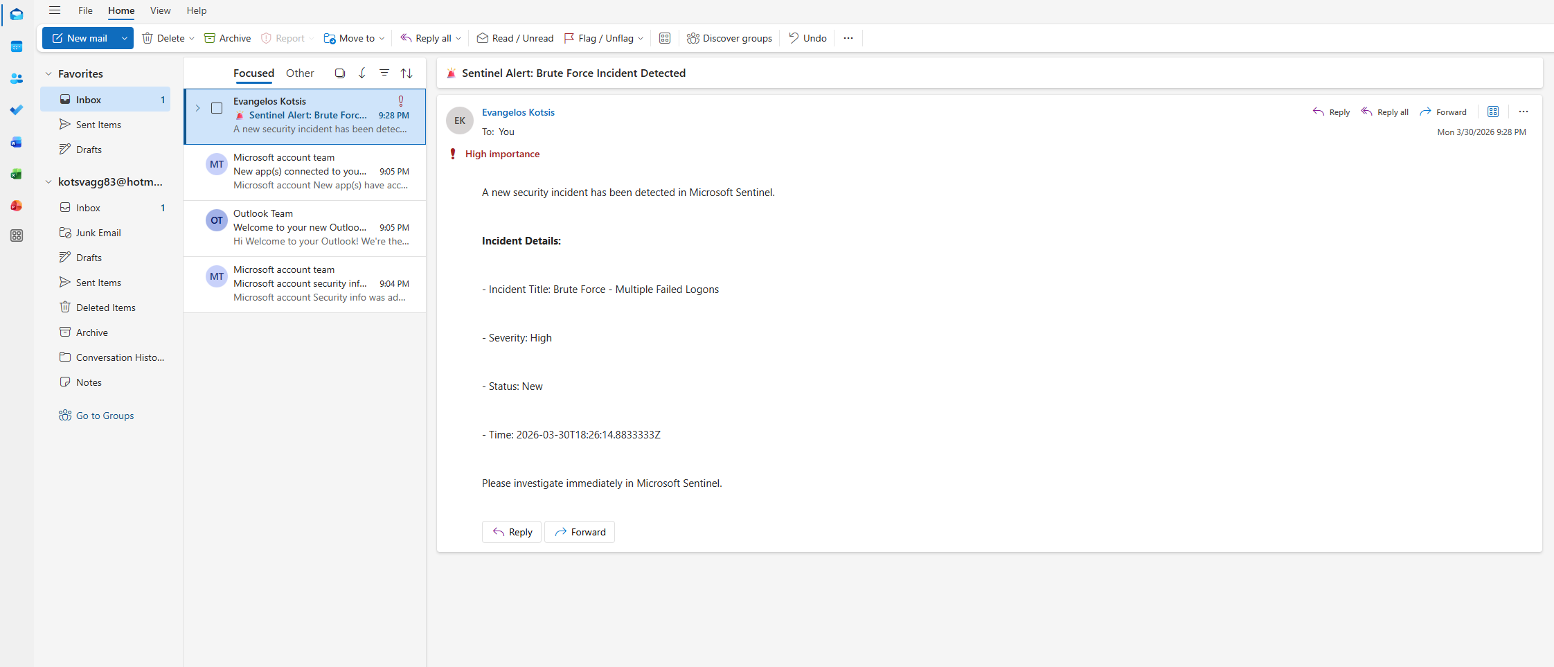 收到电子邮件警报