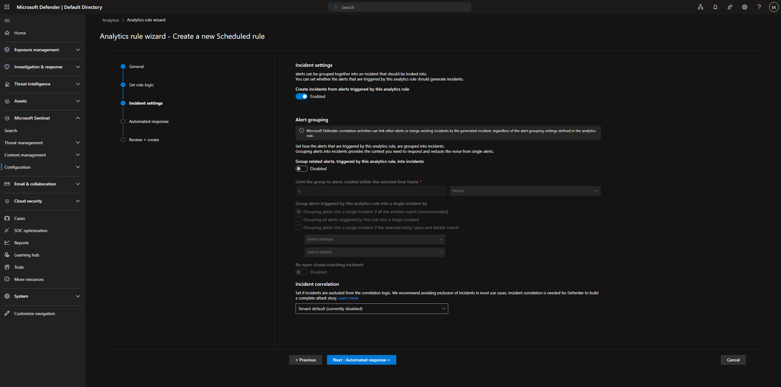 Analytics 规则 - 事件设置已禁用