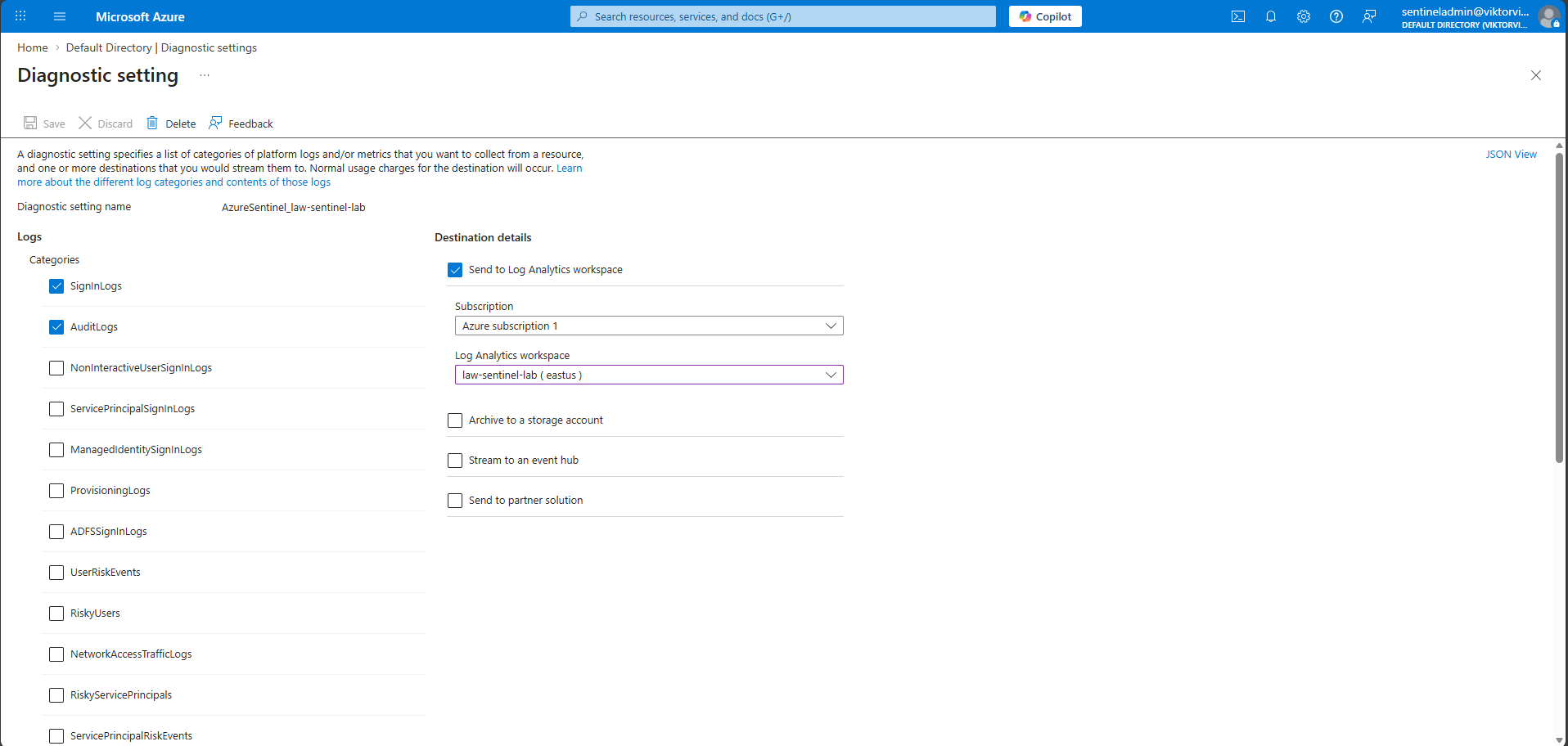 Entra ID 诊断设置