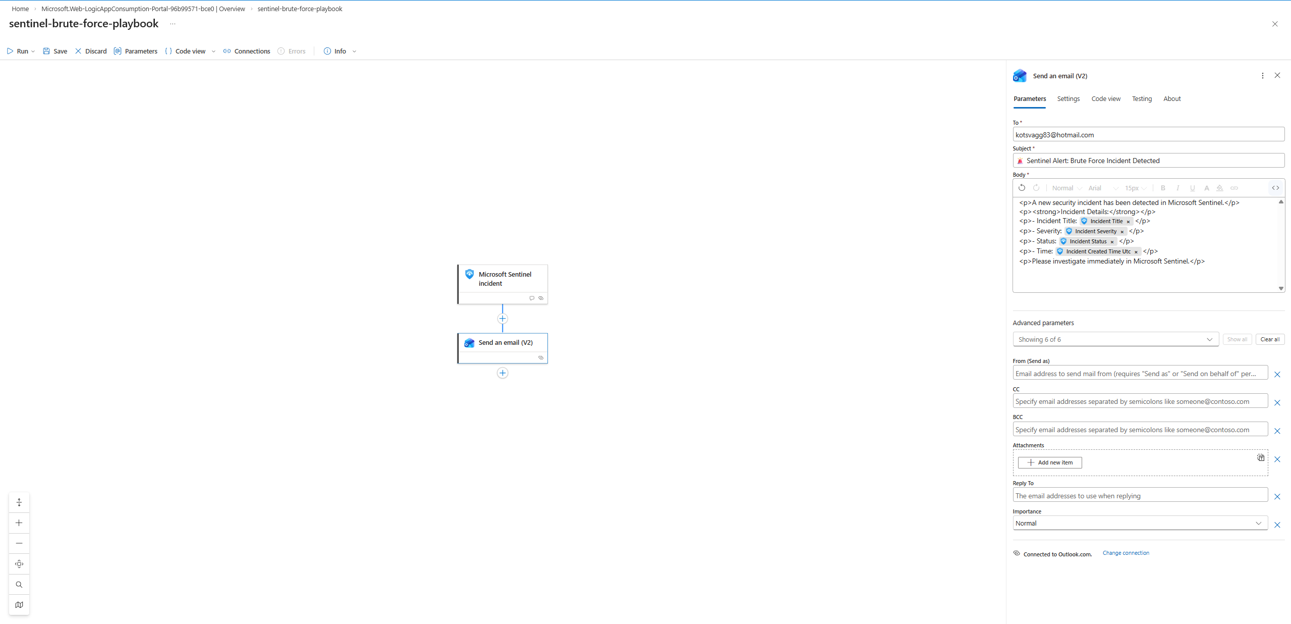 Outlook 电子邮件已配置