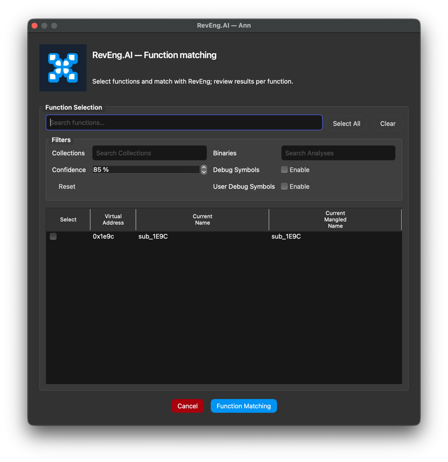 函数匹配上下文菜单
