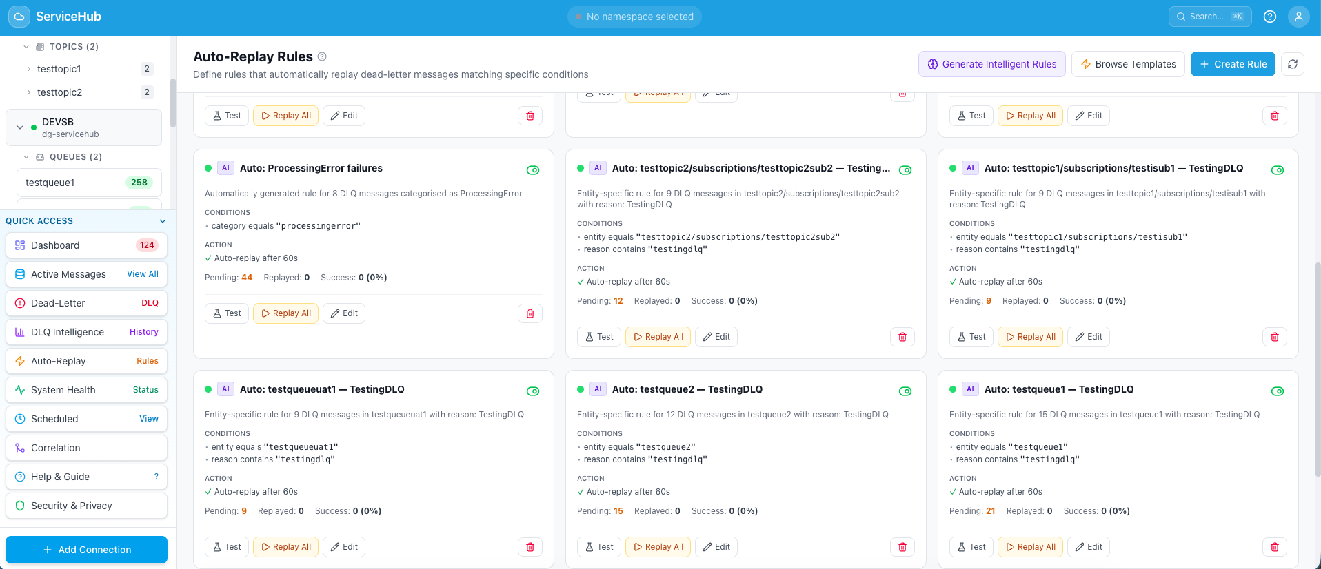 自动重放规则引擎