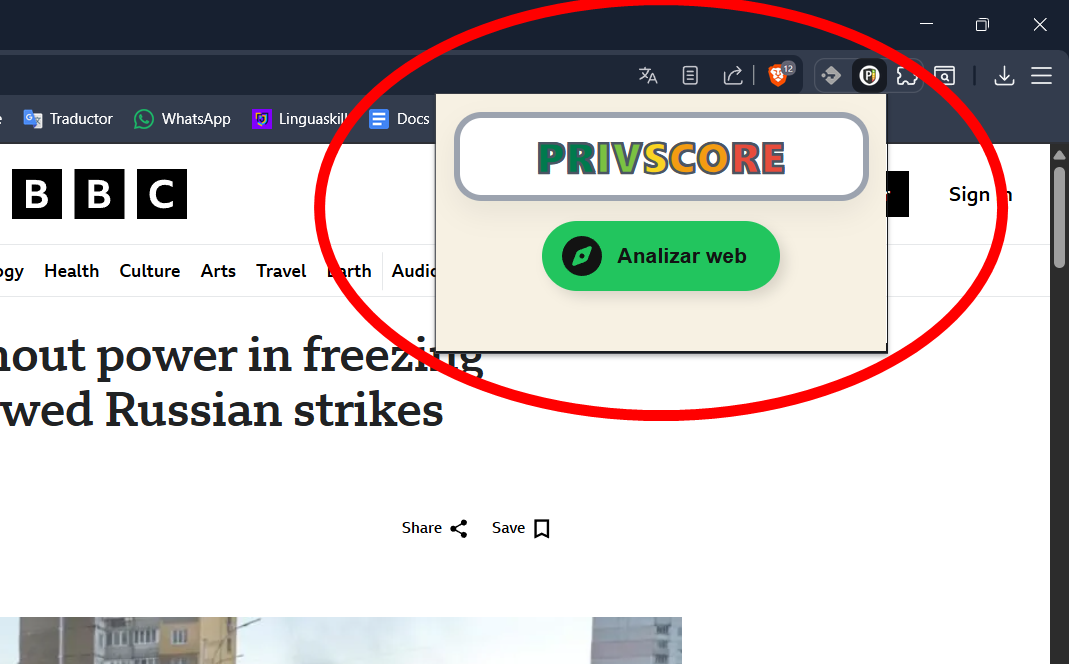 PrivScore — estado inicial