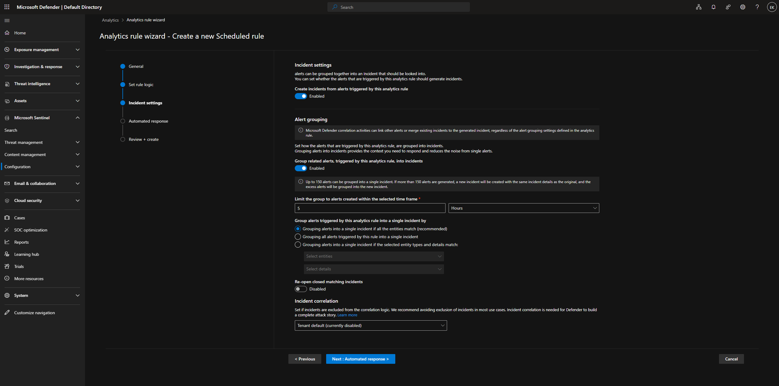 Analytics 规则 - 警报分组已启用