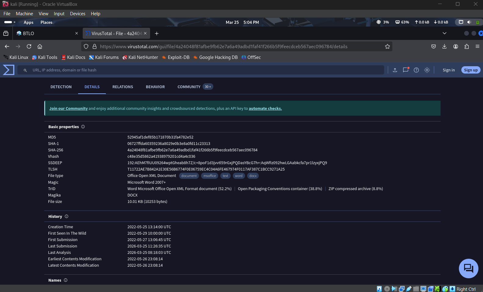 VirusTotal 概述 - 哈希与文件类型