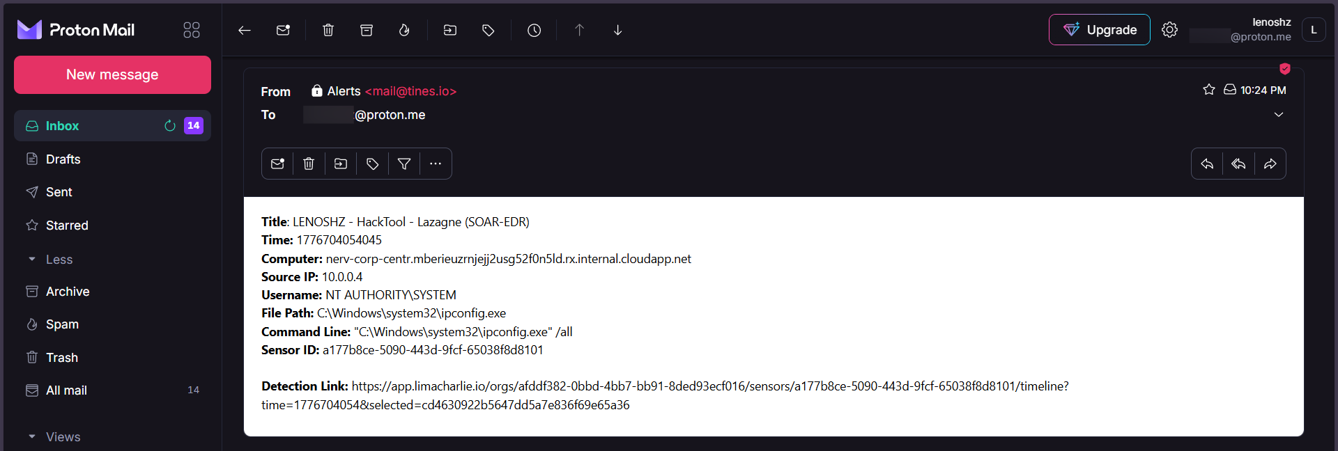 接收到的电子邮件告警