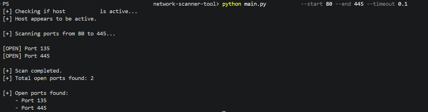 网络扫描器截图