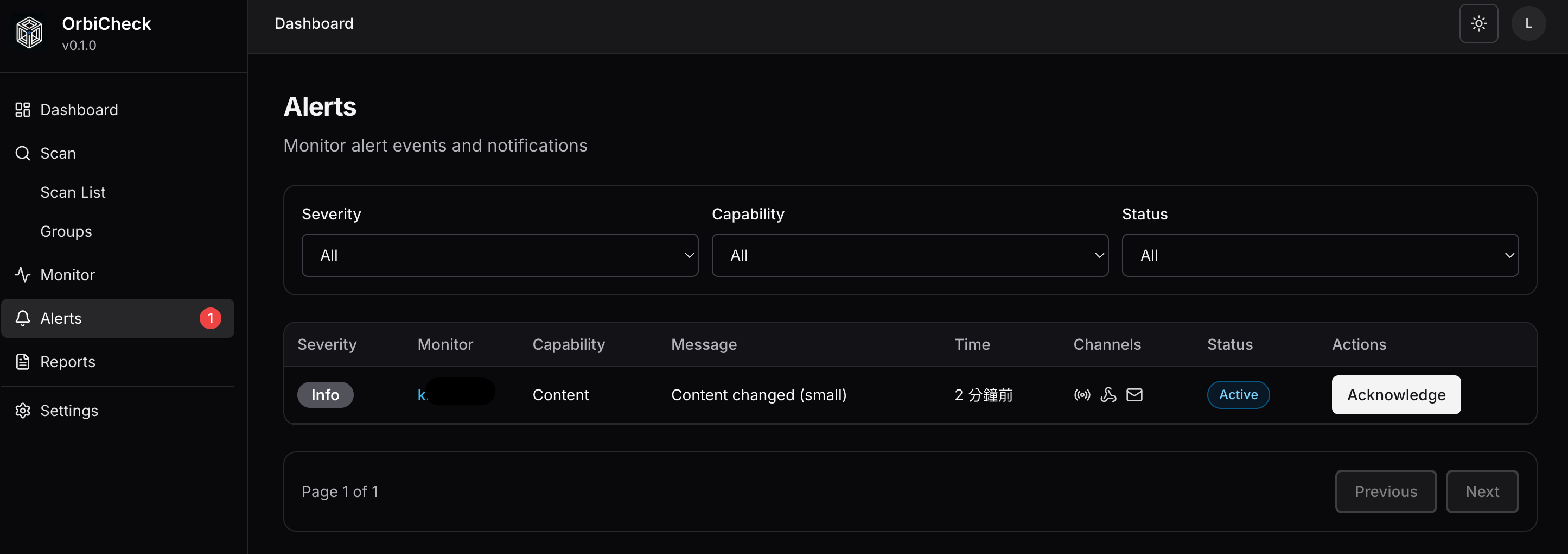 Alerts list and events