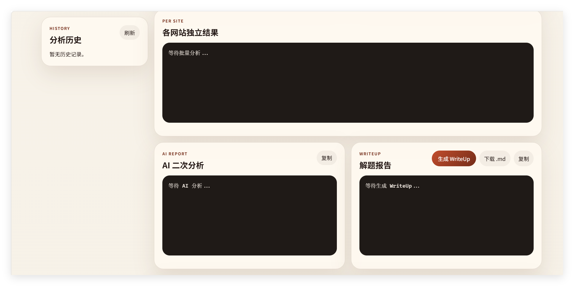 8bf5dbf552b7f00e80e308e44b5f5ee2